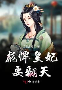 软件财税saas