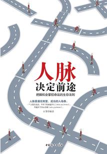 财政类包含专业