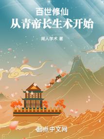 会计核算的前提包括