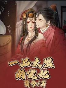东奥开幕式观看人数