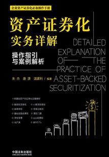 会计怎么准备考试题目