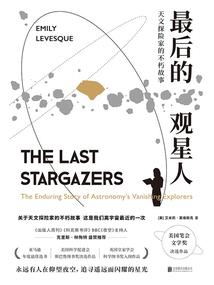 汕尾考初级会计