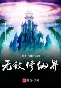 斯尔中级会计教材推荐