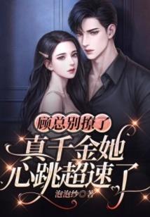 烧毁厂房会计分录