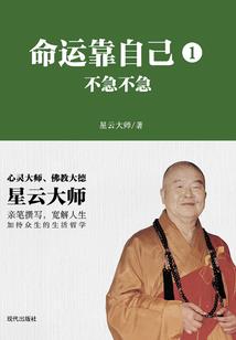 会计专业初级会计证