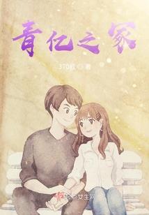 注册会计和中级会计师