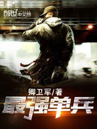 中级会计职称备忘录