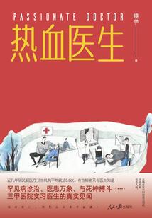 财税(2019)10
