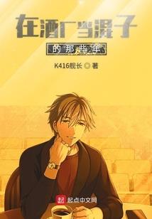 饶平财政局会计函授站