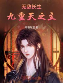 泸州中级会计考试