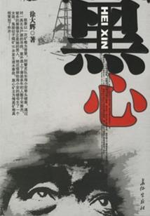 东奥课程怎么解锁