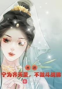 东莞初级会计资格后审