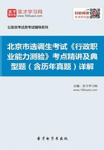 会计证报名考试官网