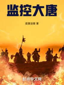 初级会计产品成本考试比