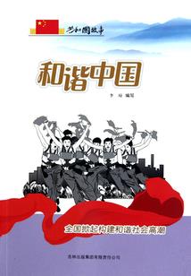 题库高级会计师
