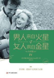 初级会计重点归纳框架