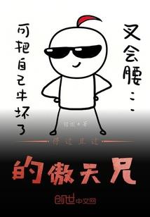 会计每次考试都不去考吗