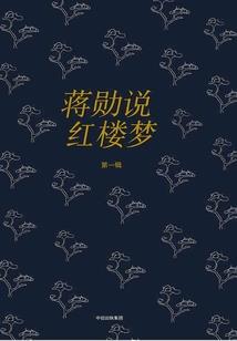 中级会计实务哪些分数低