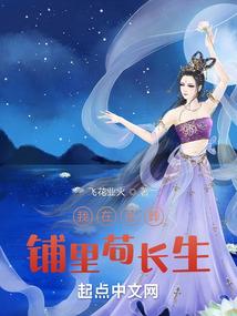 苏州中级会计职称补贴网上申领