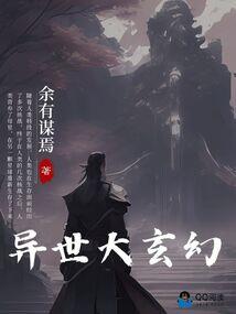 南宁财政局会计职称考试