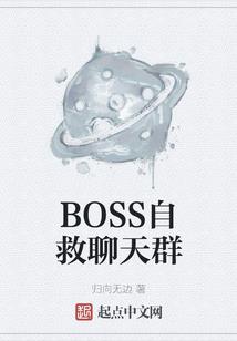 创业担保财政总结