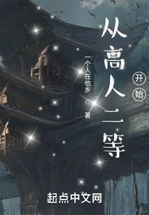 40岁cpa司考求职