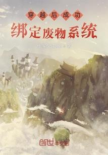 精诚聚财税