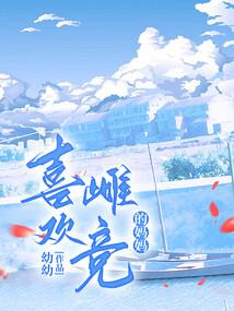 会计审计不成功退费