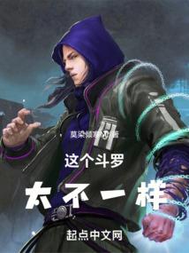 咸安区财税如何收费