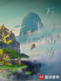 东奥各个科目讲师名单