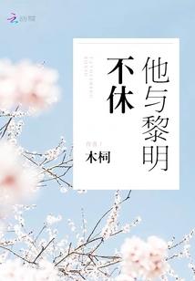 那些考中级会计的日子