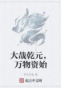 出售旧报纸预算会计分录