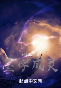 中级会计负债借款难点