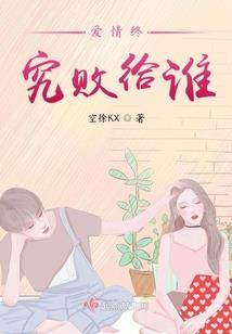 会计师证什么数字最好用