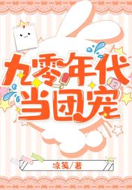 地方财政供人员比例