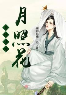 山东省财政官网初级
