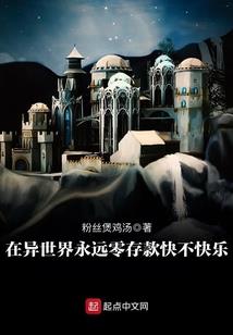 南城区财税