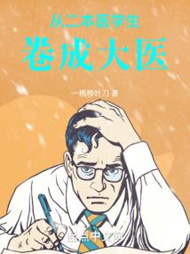 刑姐聊财税
