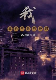 报销培训费的会计科目