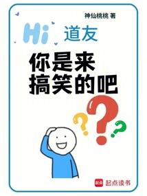 初级会计成绩分合格