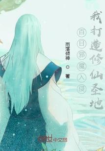 十年财政工作总结报告