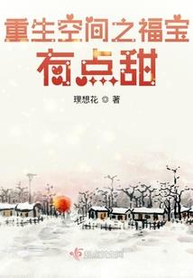 中诚财税孙毅