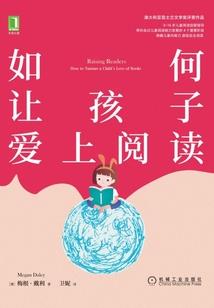 悟空财税会计师