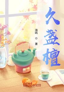 汽车油补会计分录
