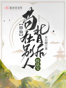 财税大数据平台中标