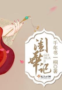 不可抵扣的会计分录