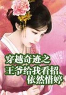 服装定制费用会计分录