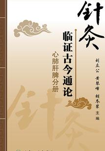 杠杆贡献率东奥