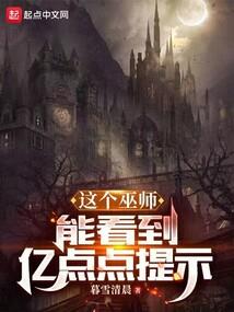 初级会计下来是中级会计