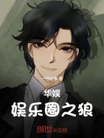 理赔收入的会计分录
